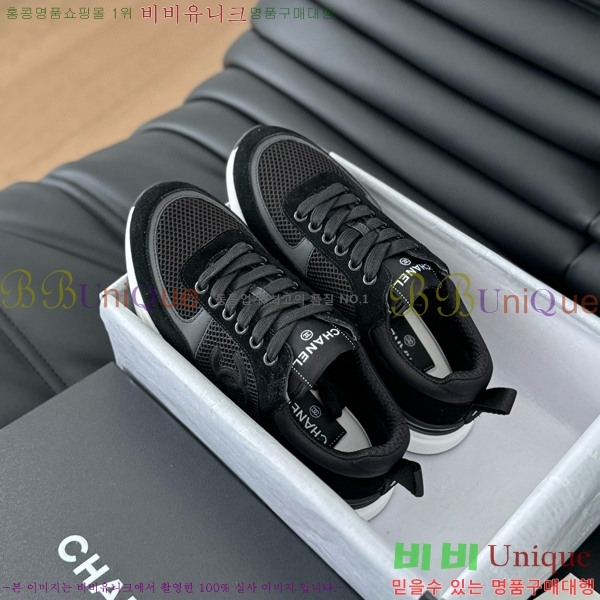   Ŀ 32CH2471217-9