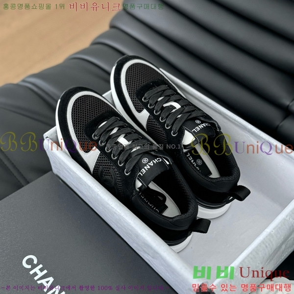   Ŀ 32CH2471217-8