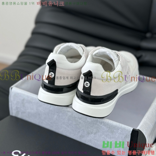   Ŀ 32CH2471217-7