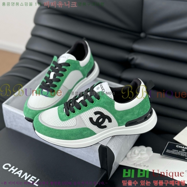   Ŀ 32CH2471217-1