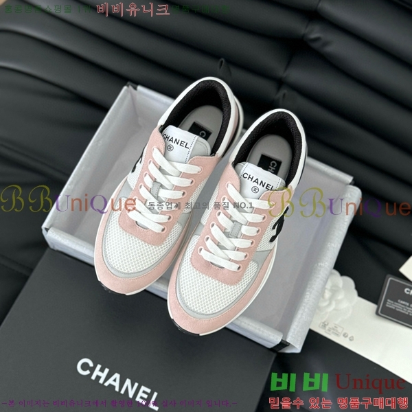  Ŀ 32CH2471217-6