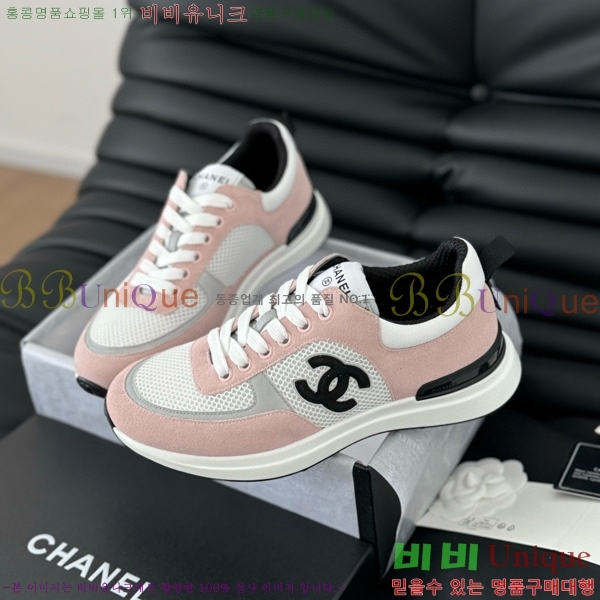   Ŀ 32CH2471217-6
