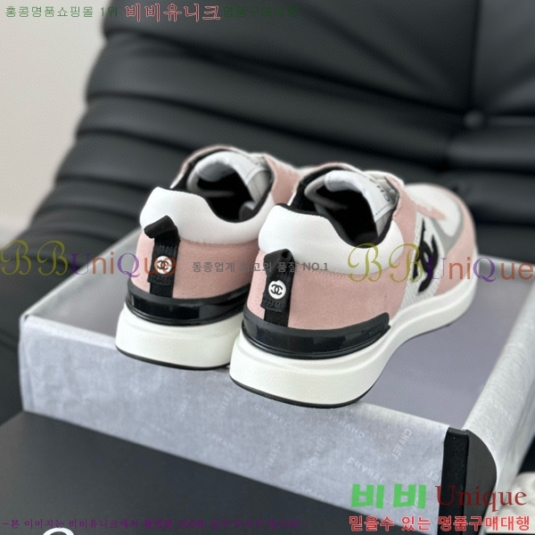   Ŀ 32CH2471217-6