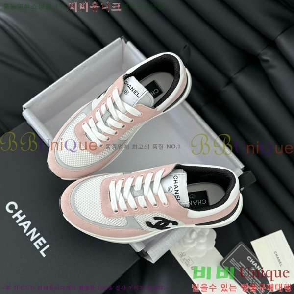   Ŀ 32CH2471217-6