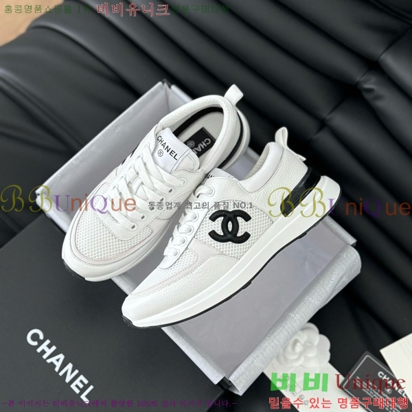   Ŀ 32CH2471217-5