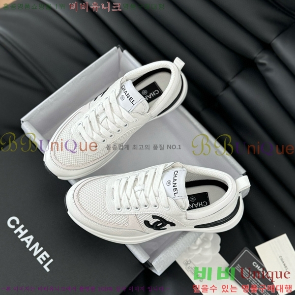   Ŀ 32CH2471217-5