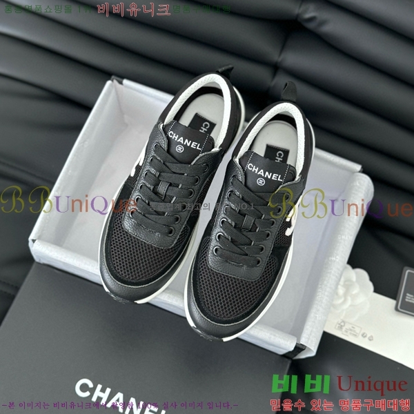   Ŀ 32CH2471217-4