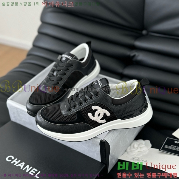  Ŀ 32CH2471217-4