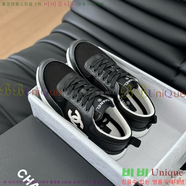   Ŀ 32CH2471217-4