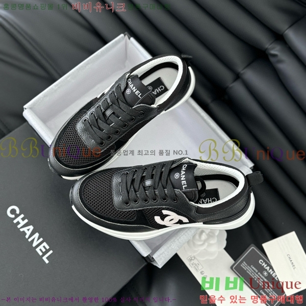   Ŀ 32CH2471217-4