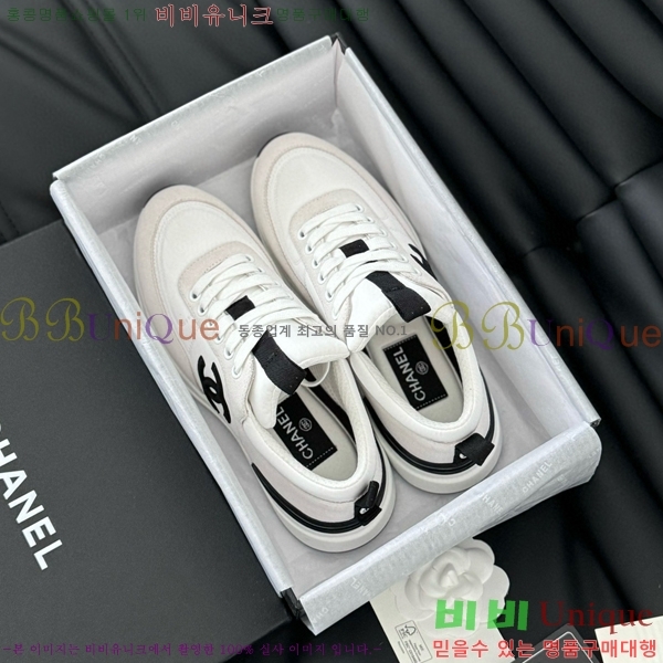   Ŀ 32CH2471217-3