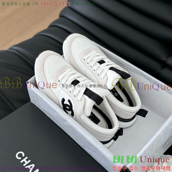   Ŀ 32CH2471217-3