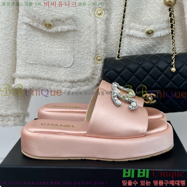 ���� ������ ���� 26CH74676-1