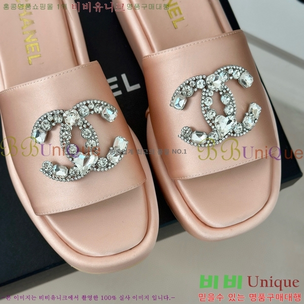 ���� ������ ���� 26CH74676-1