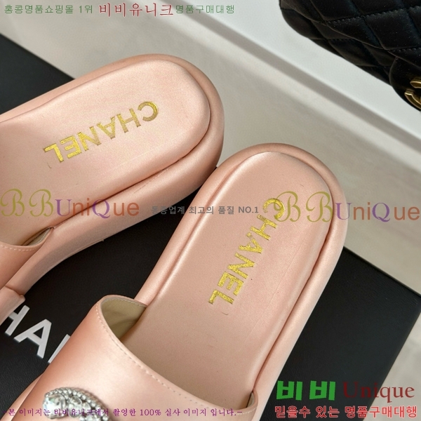 ���� ������ ���� 26CH74676-1