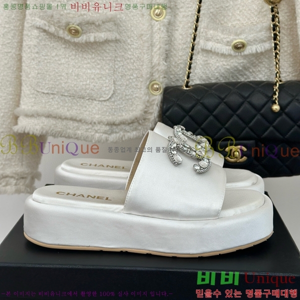 ���� ������ ���� 26CH74676-2