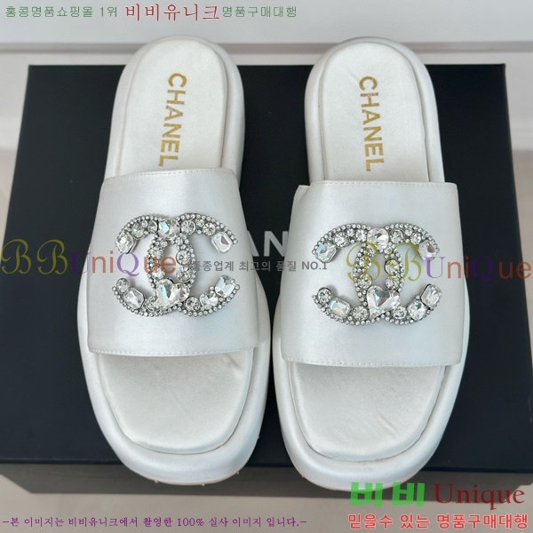 ���� ������ ���� 26CH74676-2