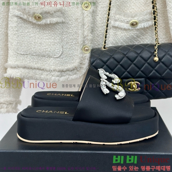 ���� ������ ���� 26CH74676-3