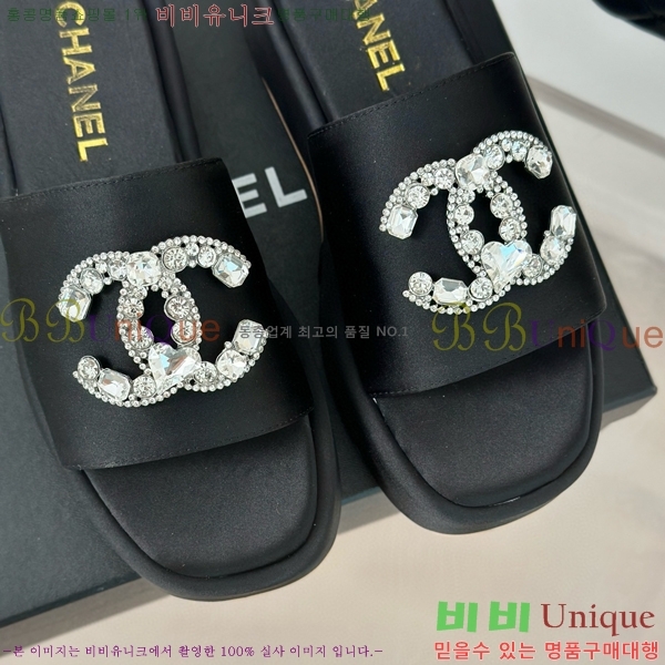 ���� ������ ���� 26CH74676-3