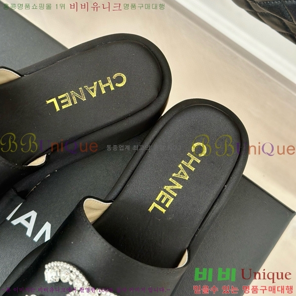 ���� ������ ���� 26CH74676-3