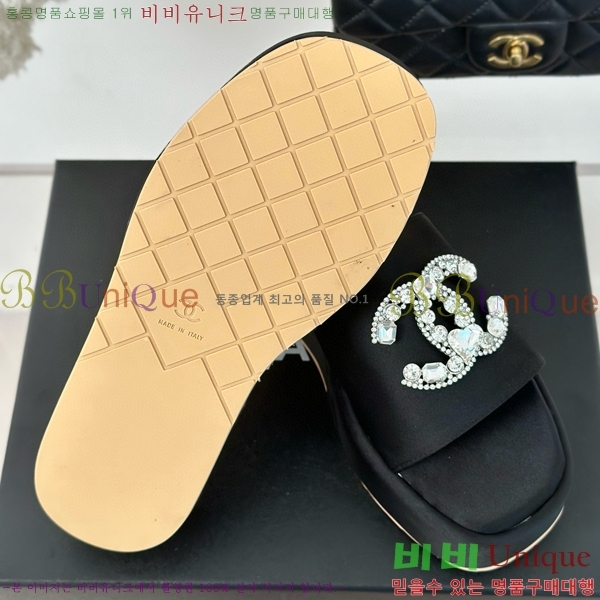 ���� ������ ���� 26CH74676-3