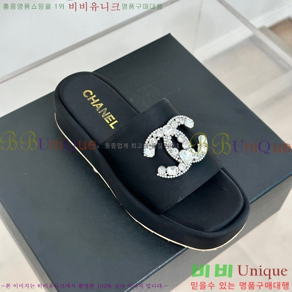 ���� ������ ���� 26CH74676-3