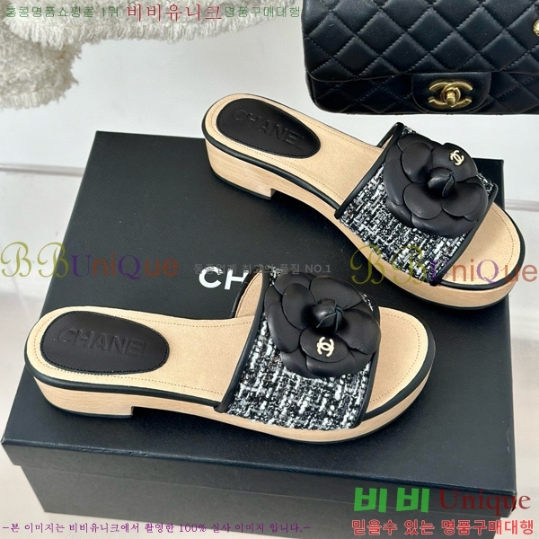  / 32CH751410-1~4cm