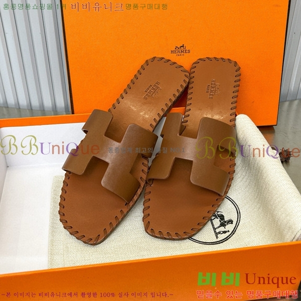 �����޽� ���� 32H502026-1