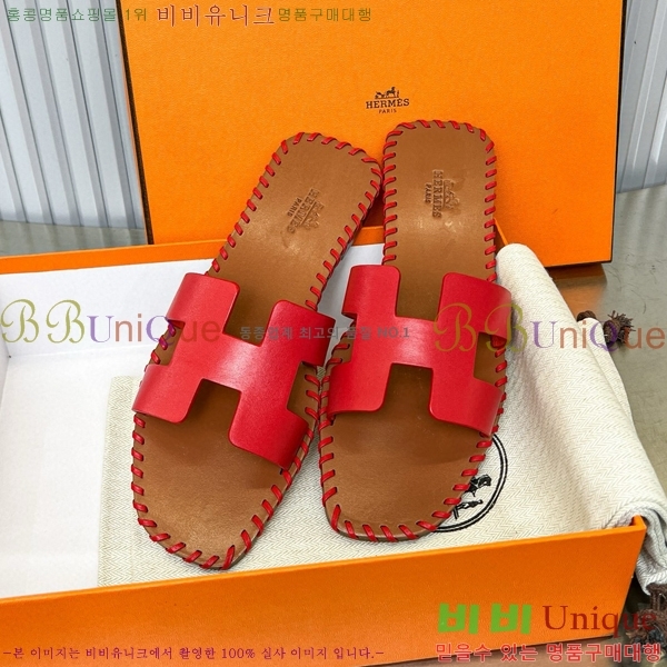 �����޽� ���� 32H502026-3