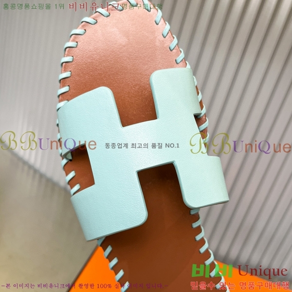 �����޽� ���� 32H502026-4