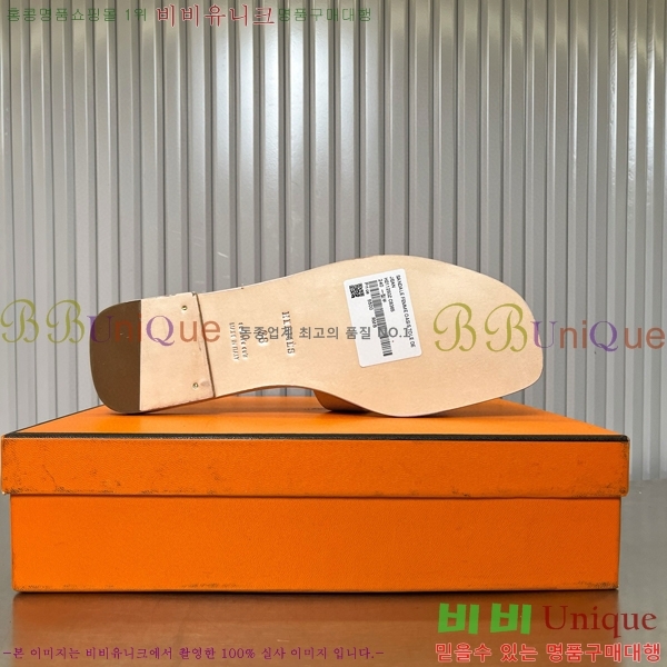 �����޽� ���� ���� 29H502441-3