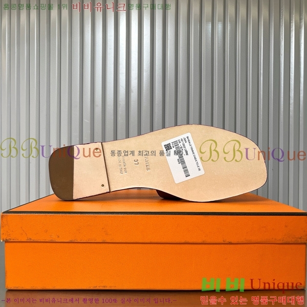 �����޽� ���� ���� 29H502442-2