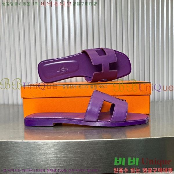 �����޽� ���� ���� 29H502442-2