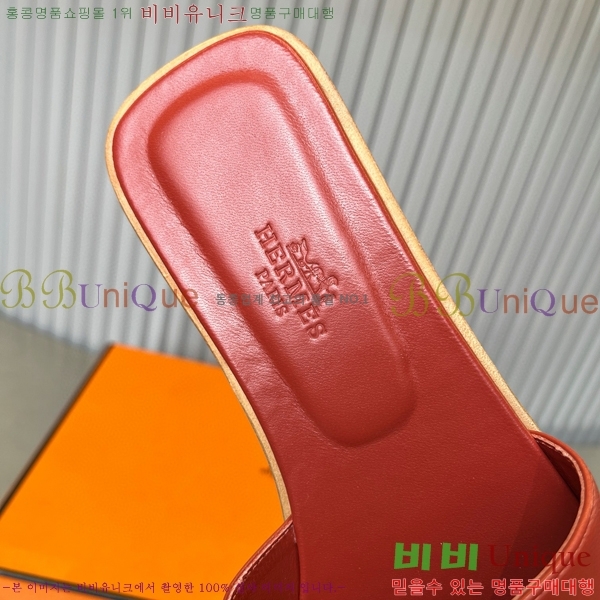 �����޽� ���� ���� 29H502442-3