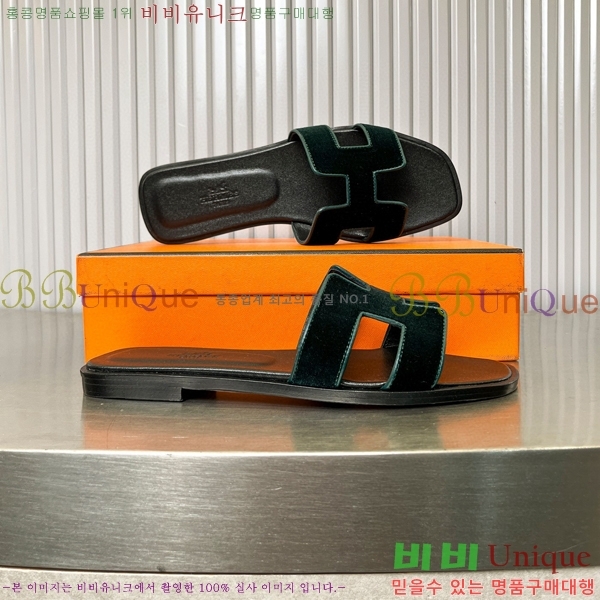 �����޽� ���� ���� 29H502443-2