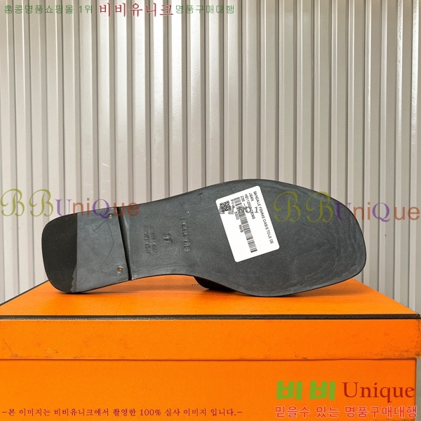 �����޽� ���� ���� 29H502443-2