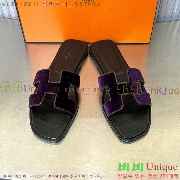 �����޽� ���� ���� 29H502443-3