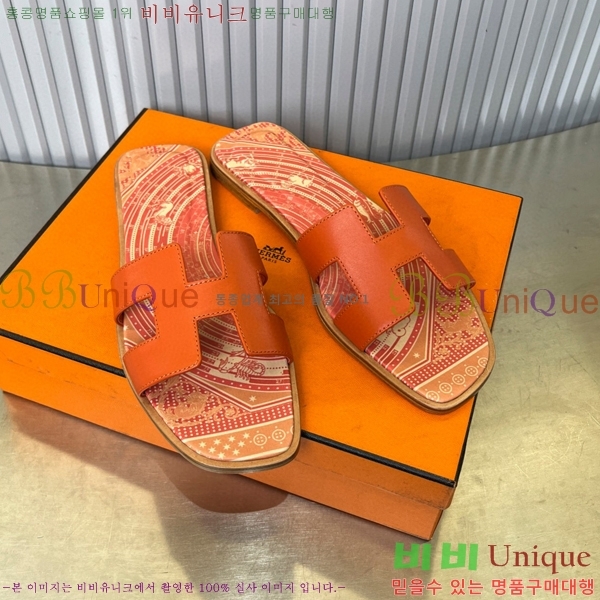 �����޽� ���� ���� 29H502444-1