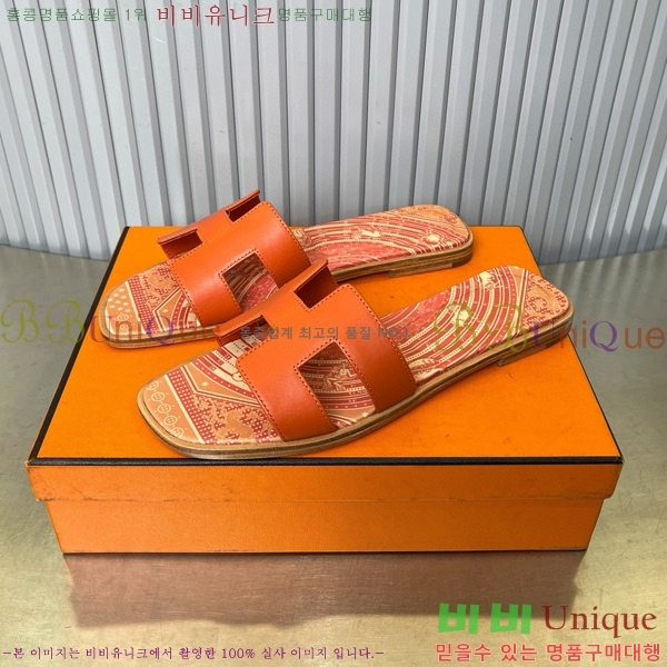 �����޽� ���� ���� 29H502444-1