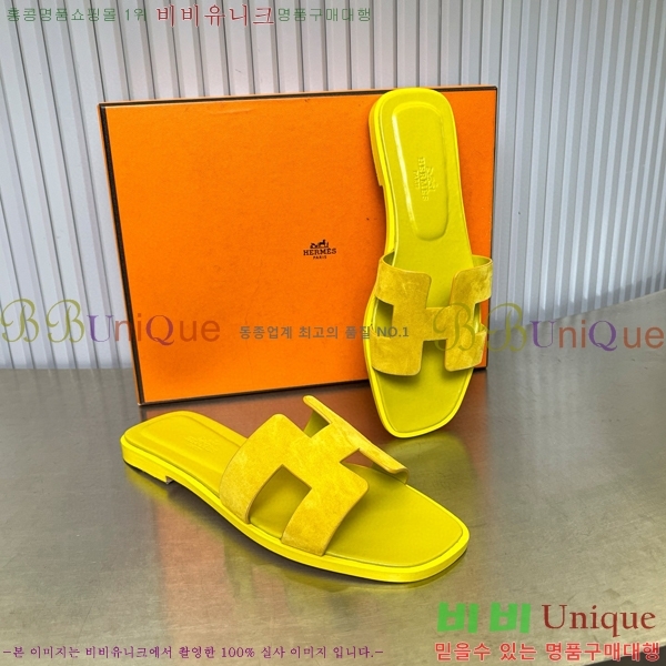 �����޽� ���� ���� 29H502444-2