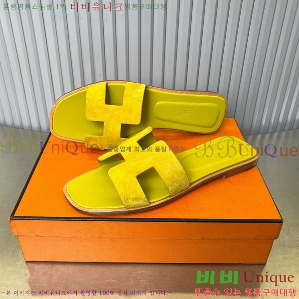 �����޽� ���� ���� 29H502444-4