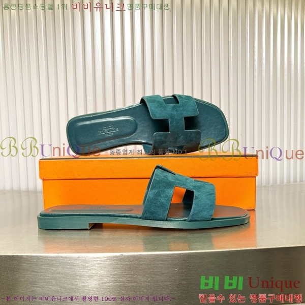 �����޽� ���� ���� 29H502444-7