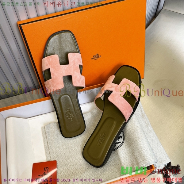 �����޽� ���� ���� 29H502445-4