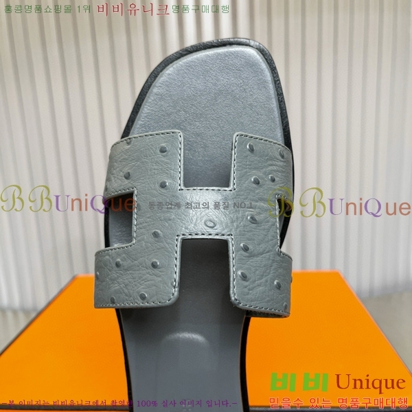 �����޽� ���� ���� 29H502446-5