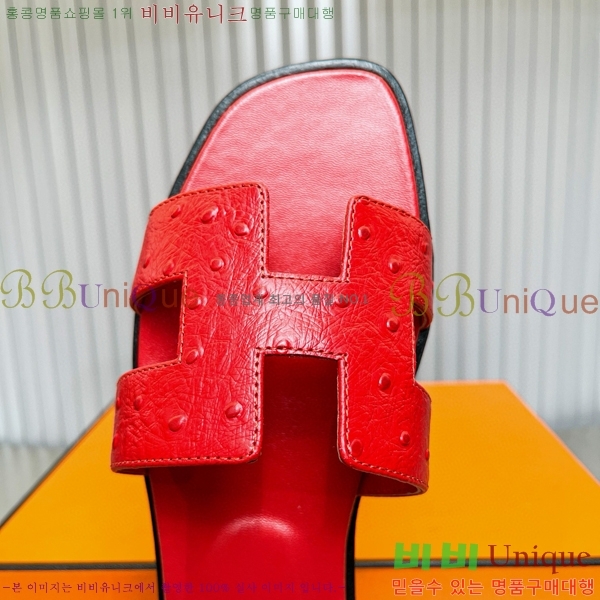 �����޽� ���� ���� 29H502446-4