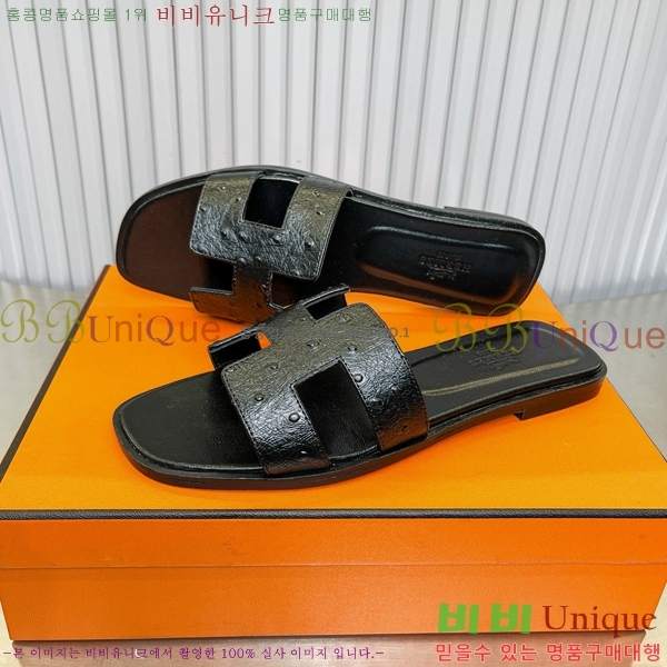 �����޽� ���� ���� 29H502446-3