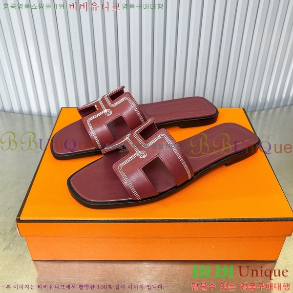 �����޽� ���� ���� 29H502450-1