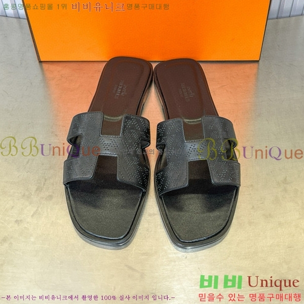 �����޽� ���� ���� 29H502450-2