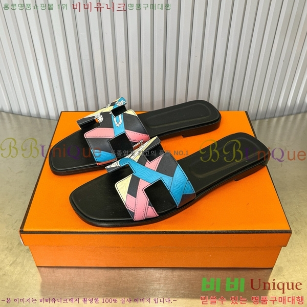 �����޽� ���� ���� 29H502451-1