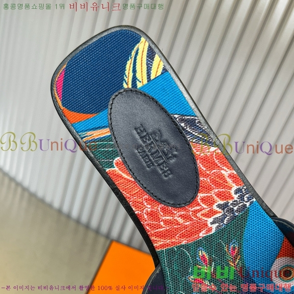 �����޽� ���� ���� 29H502451-4